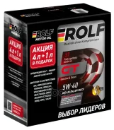 ����� ROLF 322405 ����