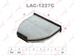 ������ �������� �������� LYNXauto ���. LAC1227C LAC1227C ����
