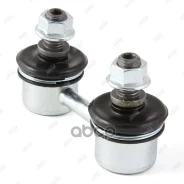 ������������ /�������� ������ /����� Jikiu ��� Toyota Corolla Sprinter AE110 AE111; LS21960; (SL-2960 TG-48820-33010 KSLF1081) MB573043 4056A014 TOY C...