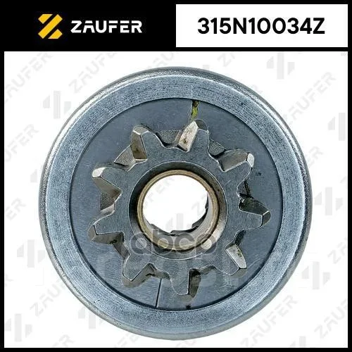 ������� �������� Zaufer ���. 315N10034Z 315N10034Z ����