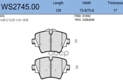 ������� ��������� �������� | ����� | BMW X1 (F48) xDrive 20 i 11.2014 - BMW X1 (F48) xDrive 20 d 11.2014 - BMW X1 (F48) sDrive 20 i 11.2014 - WS2745.0...