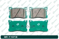 ������� G-brake GP-11413 581013NA80, �58101B1A40, �581013TA80 G-Brake ���. GP-11413 GP11413 ����