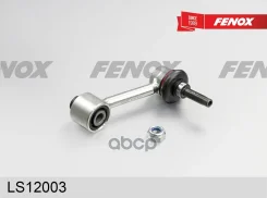 ���� ������������� | ��� ����/��� | C7278LR; �SJ-1090; �GSU050035; �14207AP; �1K0505465AA; �1K0505465C; �1K0505465K; �1K0505465L; �BR. �BB. �2. �18;...