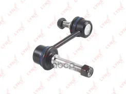������ ������������� �������� L/R LYNXauto ���. C7110LR C7110LR ����