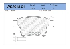 ������� ��������� �������� | ��� | BD-2226; �BD-3008; �SX-1132; �SX-1770; �ADB01557; �2058 R;1 356 392; �1014020060; �101402006059; �1014025514; �3017...