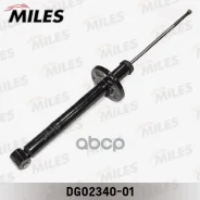 ����������� ������ �����/������ ������� VW GOLF II/III/Vento 84-97 (KYB 343191) DG02340-01 Miles ���. DG02340-01 DG0234001 ����
