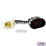 ������ Utm ���. CP0014A CP0014A ����
