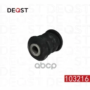����������� ������ �������� �������� Nissan Micra (K12), NOTE, Renault CLIO III �������� Deqst ���. 103216 103216 ����