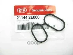 ������ �������������� ����� ���������! Hyundai Creta/ix35, KIA Sportage Hyundai-KIA ���. 211442E000 211442E000 ����
