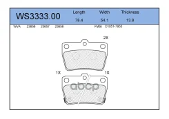������� ��������� �������� | ��� | Toyota RAV 4 I 1997 - 1999, RAV 4 II 2 Toyota RAV 4 I 1997 - 1999, RAV 4 II 2 WS3333.00 Jeenice ���. WS333300 WS333...