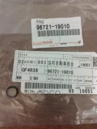 ������ ��������� ���� Toyota ���. 9672119010 9672119010 ����