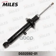 ����������� �������� �����/������ ������� Toyota MARK II/Chaser 92-96 (KYB 341288) DG02092-01 Miles ���. DG02092-01 DG0209201 ����