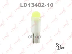 ����� ������������ LED W1,2W T5 12V W2x4,6d SMDx1 14000K L13402; �L13402-02_OLD; �N0177512; �7703097184; �A0025440294; �N072601012230; �N072601024230...