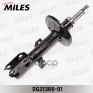 ����������� �������� ������ ������� Toyota Avensis Verso CLM2, ACM2 2.0 D-4D (KYB 334319) DG21366-01 Miles ���. DG21366-01 DG2136601 ����