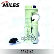 ����� ��������� � ����� (4 bar) AUDI/VW/Skoda/SEAT/ AP44142 Miles ���. AP44142 AP44142 ����