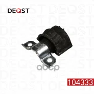 ������ ������������� d30 Mercedes BENZ GL-Class 164 2006-2012 Deqst ���. 104333 104333 ����
