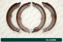 ������� ���������� G-brake GS-02008 4653060020, �465300C010, �4653034010 G-Brake ���. GS-02008 GS02008 ����