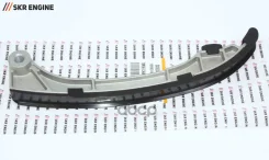 ����������� ���� ��� SKR Engine ���. GD52074 GD52074 SKR Engine GD52074 ����