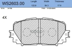 ������� ��������� �������� | ����� | Jeenice ���. WS260300 WS260300 ����