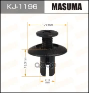 ������! Lexus LS400, Toyota Camry/Dyna/Vista 90 Masuma KJ1196 Masuma ���. KJ1196 KJ1196 ����