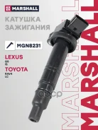 ������� ��������� Lexus GS IV 15- IS II 07- Toyota Rav 4 II III 00- LC Prado 02- Marshall ���. MGN8231 MGN8231 ����
