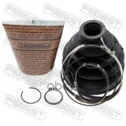 ������� ���� �������� �������� 72.6x89.2x20.2 | ����/��� | KIA, Mazda, Mitsubishi, Daihatsu, Subaru, Suzuki, Nissan, Hyundaibaleno 0,451 Febest ���. 0...