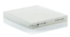 ������ �������� MANN CU 2362 M2HY35; LA 343; IF0162; HY35; GB-9909/C; GB-9909; CU 2362; AC9313; 97133-3K000; 97133-2G000; 97133-2B010; 9.7.39; 9.7.119...