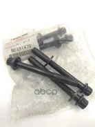 ���� ��� Mitsubishi ���. MD191470 MD191470 ����