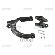 ����� �������� Hyundai Grandeur 1992 ~ 2005 / NF 2001 ~ 2005 / Sonata 1998 ~ 2010 / XG300 / XG250 1998 ~ ���. ���. (������ ���. CQKH-28L) CQ0127L CTR...