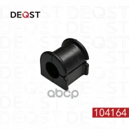 ������ ������������� �������� (������� 21��) Deqst ���. 104164 104164 Deqst 104164 ����