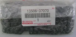 ���� ��� Toyota Allion (T260) 07-21 / C-HR 16-23 1ZRFE;2Zrfxe Toyota ���. 13506-37070 1350637070 ����