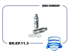 ���������������� Largus, Logan, Sandero, Duster, Megane ��.16�� �4� ���� RU �-CN. ��46. �.07282/23 Brave ���. BREP113 BREP113 ����