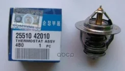 ��������� Hyundai Porter Hyundai-KIA ���. 2551042010 2551042010 ����