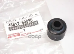 ������ ������������� | ����� | LC200 / LX570 (� �������. ���������) 0,015 Toyota ���. 4881760020 4881760020 ����
