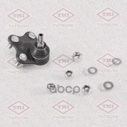 ����� ������� ������ L | ����� ��� | AUDI A1 10-Skoda Fabia/Roomster/Citigo 06-VW Polo/Up 01- TEA1711L Tatsumi ���. TEA1711L TEA1711L ����