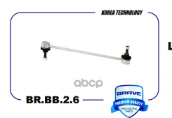 ���� ������������� �������� Brave ���. BRBB26 BRBB26 ����
