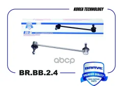 ���� ������������� �������� Brave ���. BRBB24 BRBB24 ����