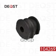 ������ ������� ������������� D=15 Nissan X-Trail T31 07-13 Deqst ���. 104269 104269 ����