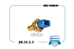 ������ ����-�� ����������� �������� Chevrolet Aveo, Daewoo Matiz, Spark ���� RU �-CN. ��46. �.07282/23 Brave ���. BRSS53 BRSS53 ����