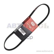 ������ ������������ Toyota Corolla, Funcargo 1/2NZFE 00-/ Honda Civic V 1.8 16V 97-01/ KIA Sportage 2.0 94-, Shuma 1.8 97-/ Mazda 626 1.8, 2.0 91-/ Mi...