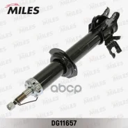 ����������� �������� ����� ������� Nissan Micra K11 (KYB 332062) DG11657 Miles ���. DG11657 DG11657 ����