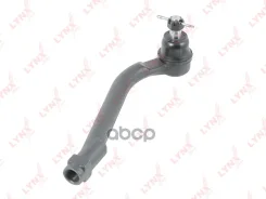 ������� ���������� R LYNXauto ���. C4286R C4286R ����