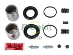 ���. ���/�� �������� ������. 43-mm[� �������] FORD Fiesta IV 96-99/Ranger 06-12, Mazda BT-50 06-, Mitsubishi L200 01-07, Nissan Maxima QX 00-03/Pick U...