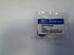 ����� ����������� ����� Hyundai-KIA ���. 626184D000 626184D000 ����