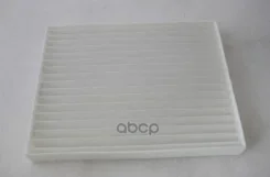������ �������� Great WALL 8104400-K12 03-AC-0379; AS928; NF-6437; AG 443; AG 736 CF; 03-AC-0356; 20-01-243; BFS30060; AS923; AFW1352; CA-38040; 71-10...
