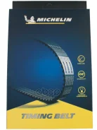 ������ ��� Michelin ���. 111RU254 111RU254 Michelin 111RU254 ����