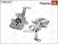 ������� ��������� | ��� ��� | Toyota Avensis (_T27_) 2008 - MasterKit ���. 77AK2327 77AK2327 ����