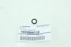 ��������� ��� �������� 16698-AA110 16698AA110 Subaru ���. 16698AA110 16698AA110 ����