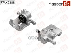 ������� ��������� ���. ����. Subaru Forester (SH) 2007-, Impreza (GR, GH, G3) 2007-2014 77AK2388 MasterKit ���. 77AK2388 77AK2388 ����