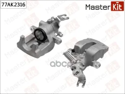 ��������� ������� ���. ����.! Toyota Avensis 1.6-2.0 97-03 77AK2316_MKT MasterKit ���. 77AK2316 77AK2316 ����